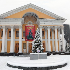 Фото от владельца Родина, кинотеатр