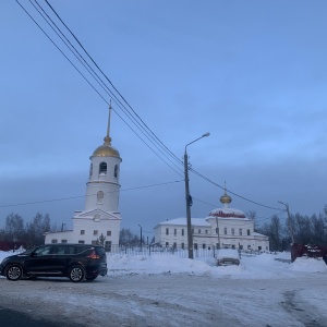 Фото от владельца Свято-Ильинский кафедральный собор