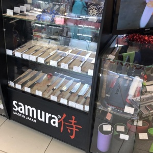 Фото от владельца Samura, магазин японских ножей