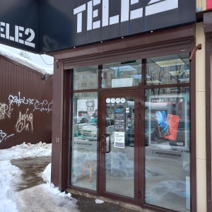 Фото от владельца Tele2, оператор сотовой связи