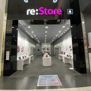 Фото от владельца Re: Store, магазин