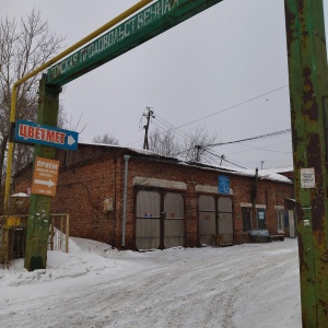 Фото от владельца Торгово-производственная фирма, ИП Коженков В.А.