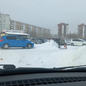 Фото от владельца АРК-АВТО, автомобильное агентство