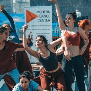 Фото от владельца Modern Dance Center, танцевальная студия