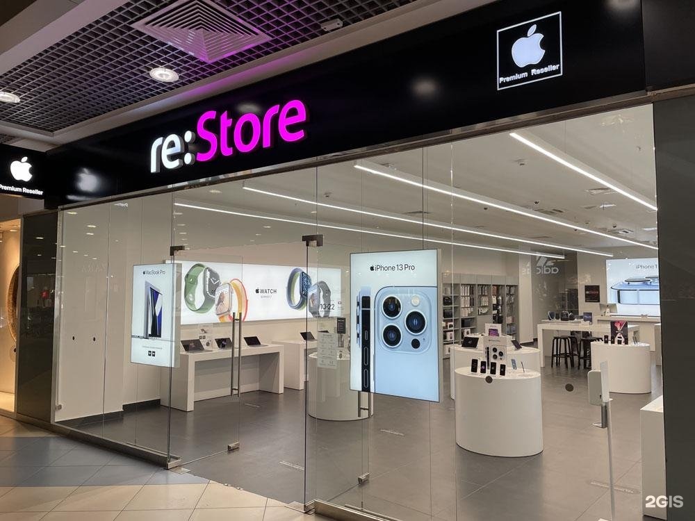 Re store красноярск. Дилерские центры iphone. Re store москва. Красноярск re premium store. Красноярск re premium store.