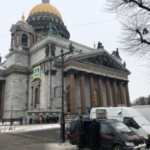 Фото от владельца Исаакиевский собор, государственный музей-памятник