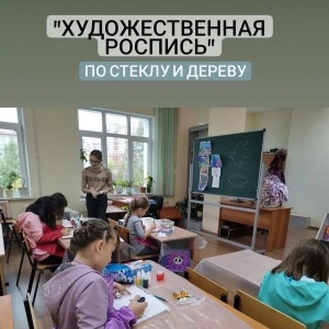 Фото от владельца Содружество, центр творчества