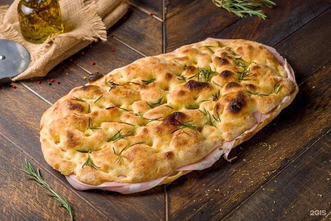 Focaccia pizza valerie bertinelli