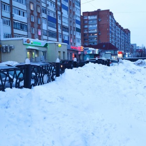 Фото от владельца Альфа-банк, АО