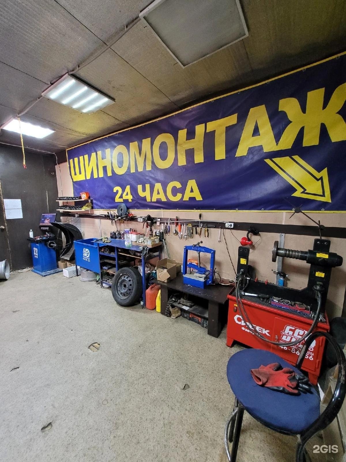 шиномонтаж 56. шиномонтаж 56. шиномонтаж 56. шиномонтаж 56. шиномонтаж оренбург.