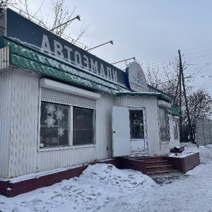 Фото от владельца Колор Авто, сеть магазинов