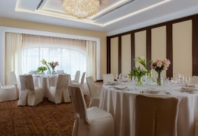 Отель Grand Autograph Hotel Novosibirsk в Новосибирске