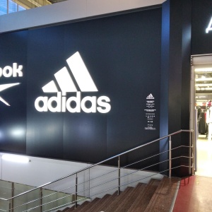 Фото от владельца Adidas, сеть магазинов спортивных товаров