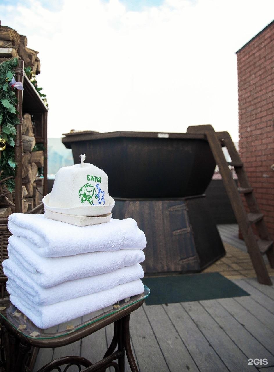 SULO SPA APARTMENTS
