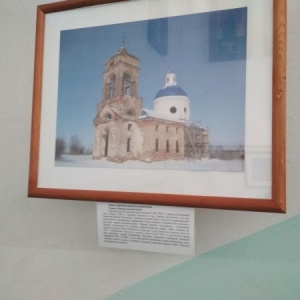 Фото от владельца Иоанно-Предтеченский мужской монастырь