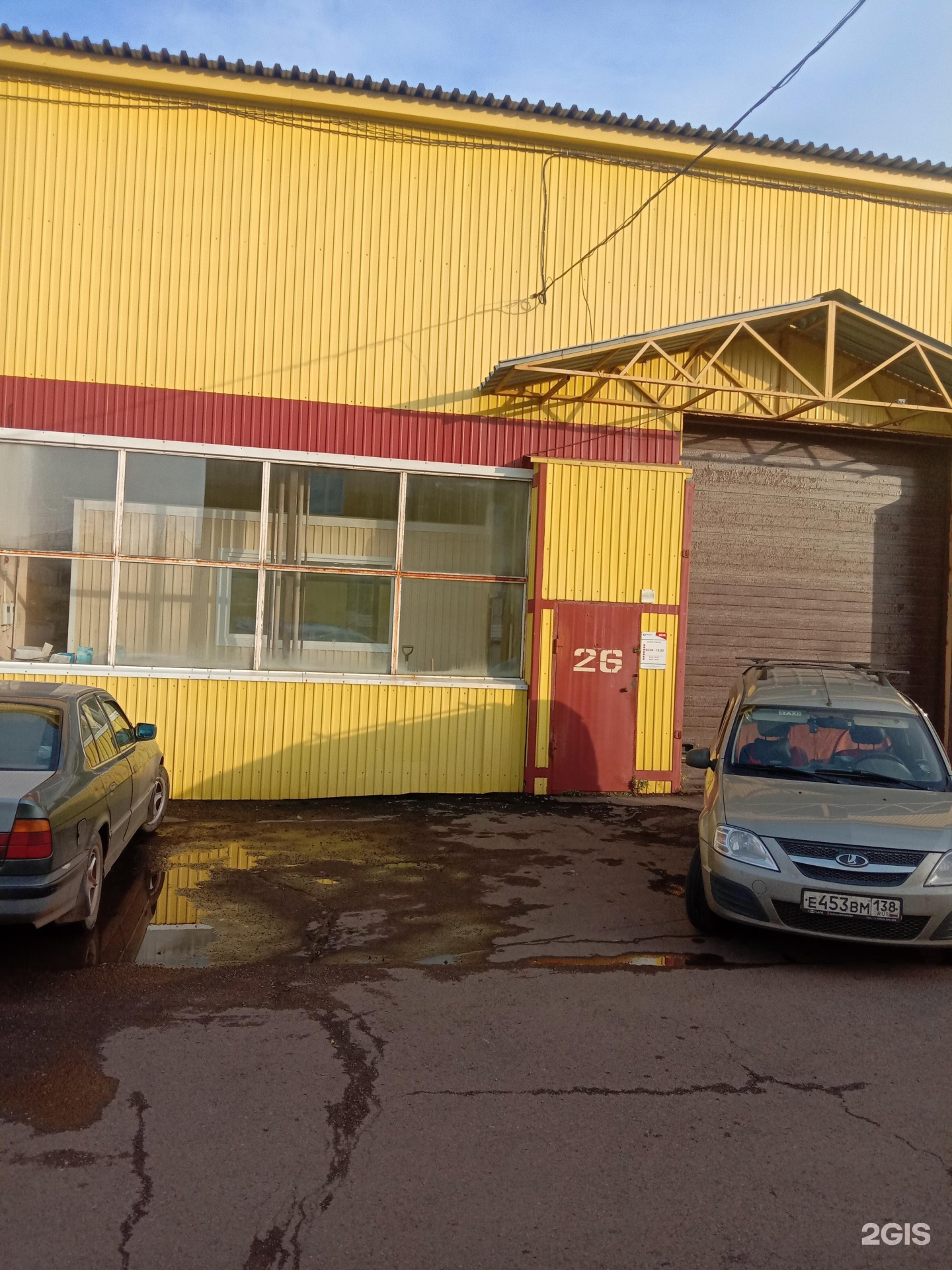 Росско. Росско братск запчасти. Чайковского 1а ангарск. Автозапчасти 57. Росско лдц.
