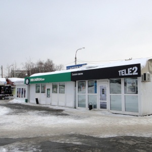 Фото от владельца Tele2, оператор мобильной связи