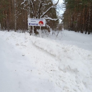 Фото от владельца Костер, республиканский детский оздоровительно-образовательный центр