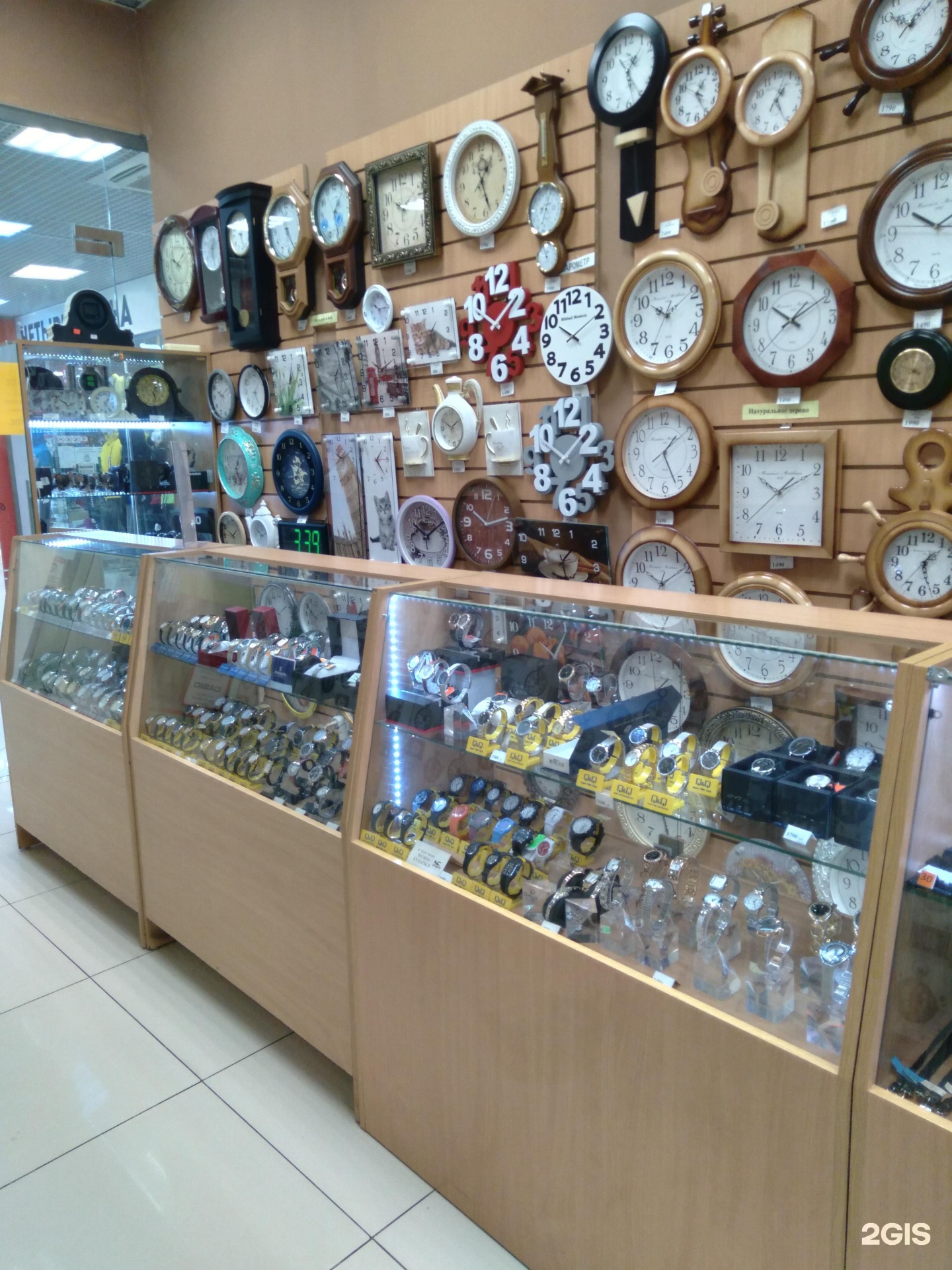 Магазин часы петрозаводск