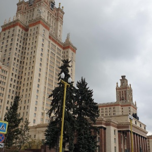 Фото от владельца Московский государственный университет им. М.В. Ломоносова