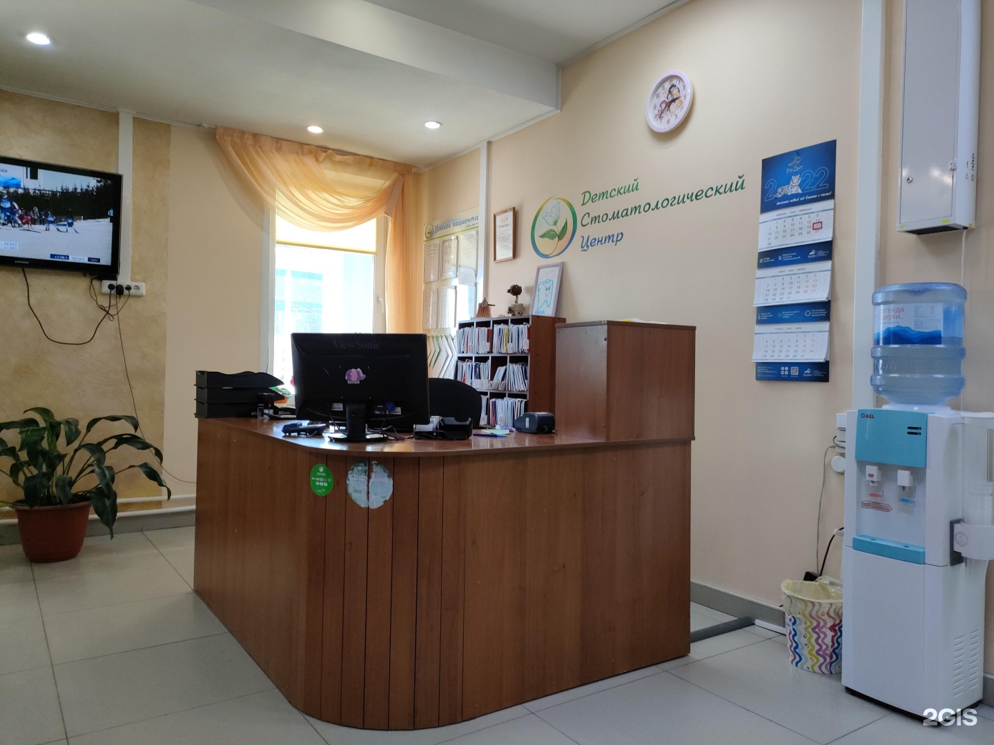 Детское отделение в стоматологии. Ростов детская стоматология бобренок. Детская стоматология бобренок в ростове-на-дону. Стоматологическая поликлиника 1 ленина. Детский стоматологический центр барнаул.
