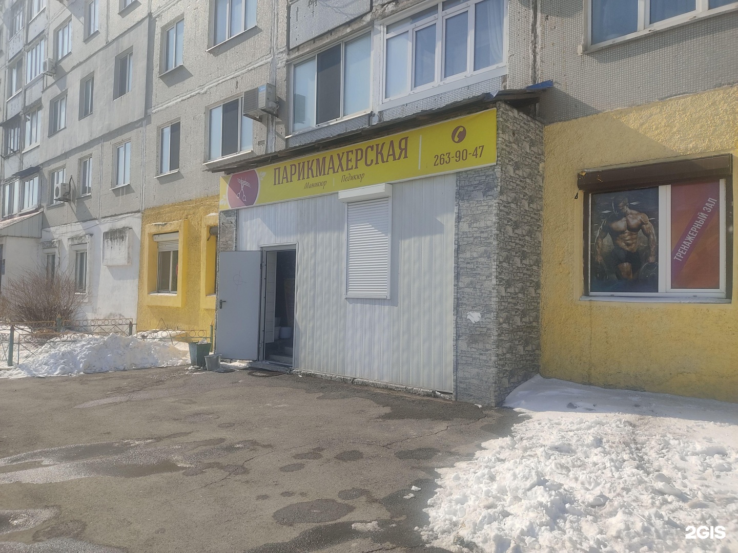 сафоново владивосток. сафонова 11 владивосток. улица сафонова владивосток. сафонова 33. сафонова 11 владивосток.