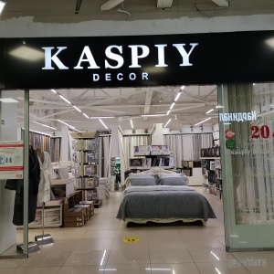 Фото от владельца KASPIY DECOR