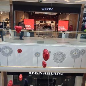 Фото от владельца GEOX, магазин верхней одежды, обуви и аксессуаров