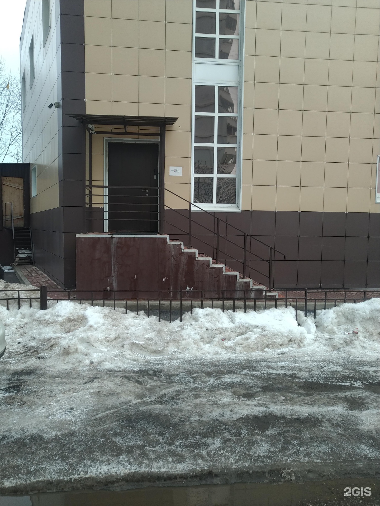 Умка ул победы 6а микрорайон московский фото