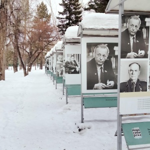 Фото от владельца Парк культуры и отдыха им. С.М. Кирова