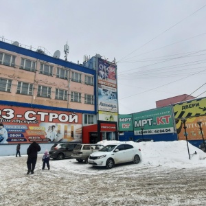 Фото от владельца Громада, торговый центр