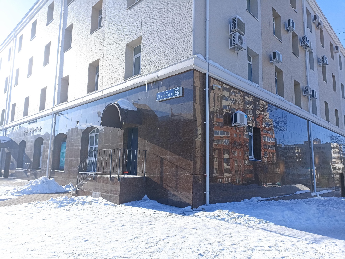 Триада Хабаровск Купить Билеты В Театр