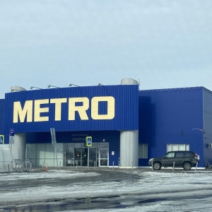 Фото от владельца Metro Cash & Carry, торговый центр