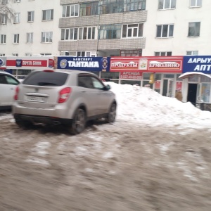 Фото от владельца Почта банк, ПАО