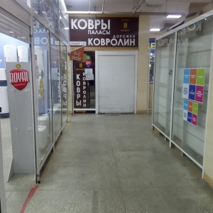 Фото от владельца КОВРОФФ, магазин ковров и ковровых покрытий