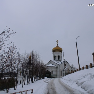 Фото от владельца Храм Святого Праведного Симеона Верхотурского Чудотворца