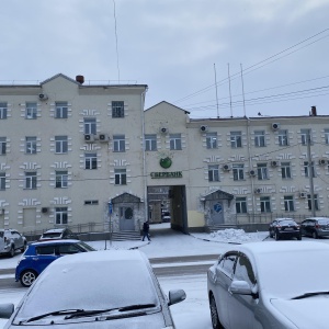 Фото от владельца Сбербанк, ПАО