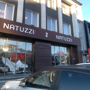 Фото от владельца Natuzzi, салон