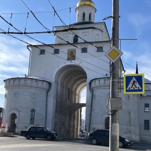 Фото от владельца Золотые Ворота, музей