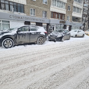 Фото от владельца Дента-Vi, стоматологическая клиника