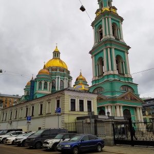 Фото от владельца Богоявленский Кафедральный Собор