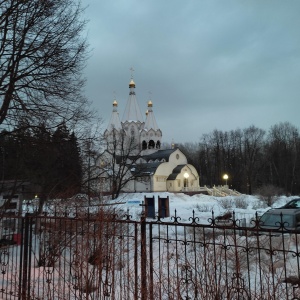 Фото от владельца Храм Святых новомучеников и исповедников Российских в Бутово