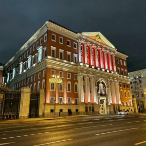 Фото от владельца Правительство г. Москвы