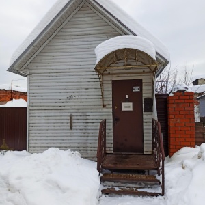 Фото от владельца Дверькомплект, торгово-производственная компания