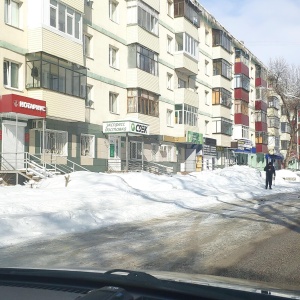 Фото от владельца СДЭК, служба доставки