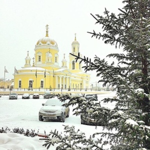 Фото от владельца Свято-Троицкий Кафедральный Собор
