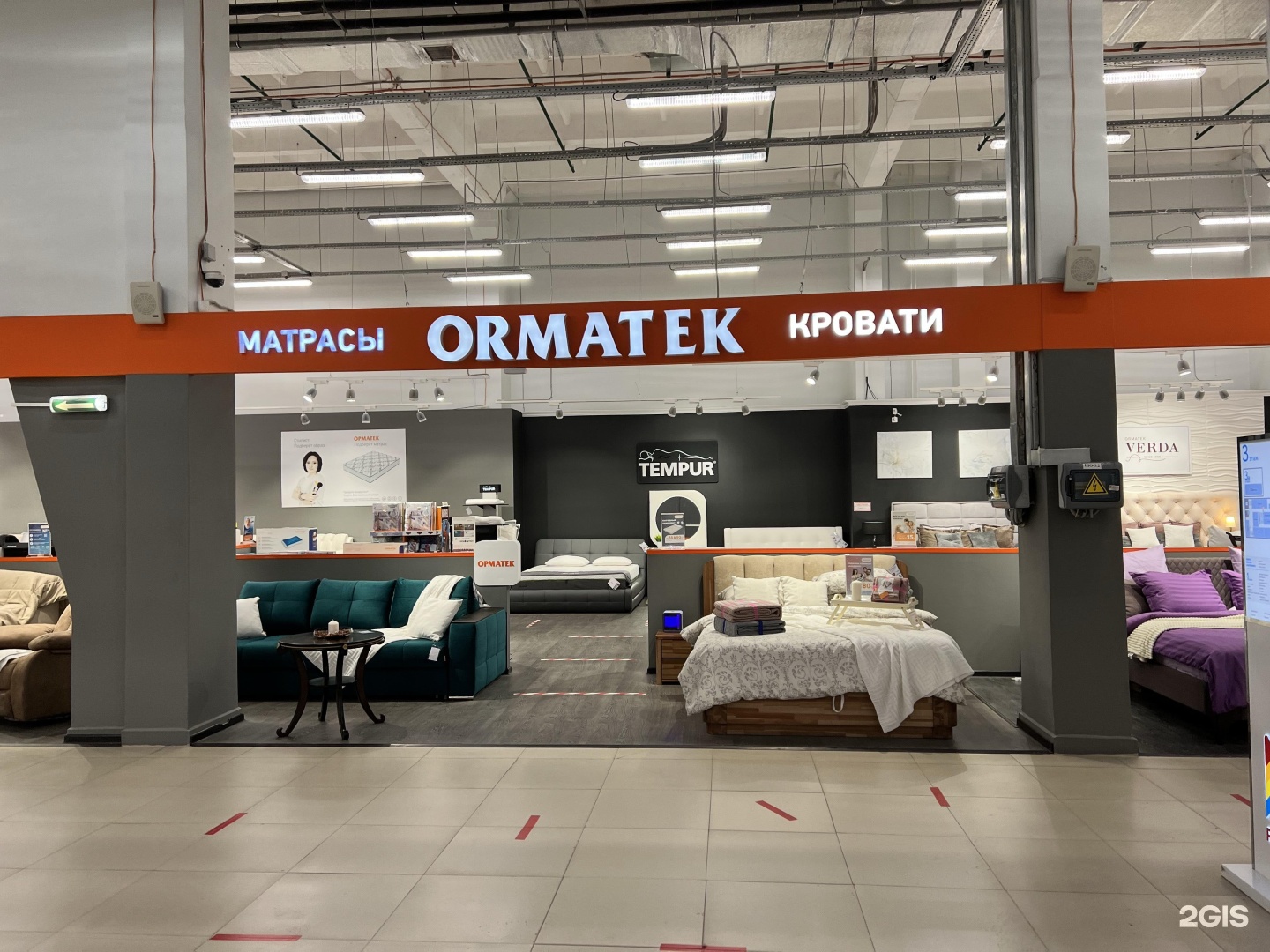 Орматек форум. Орматек Пермь. Ormatek Новосибирск галерея. Орматека. Орматек Краснодар красная площадь.