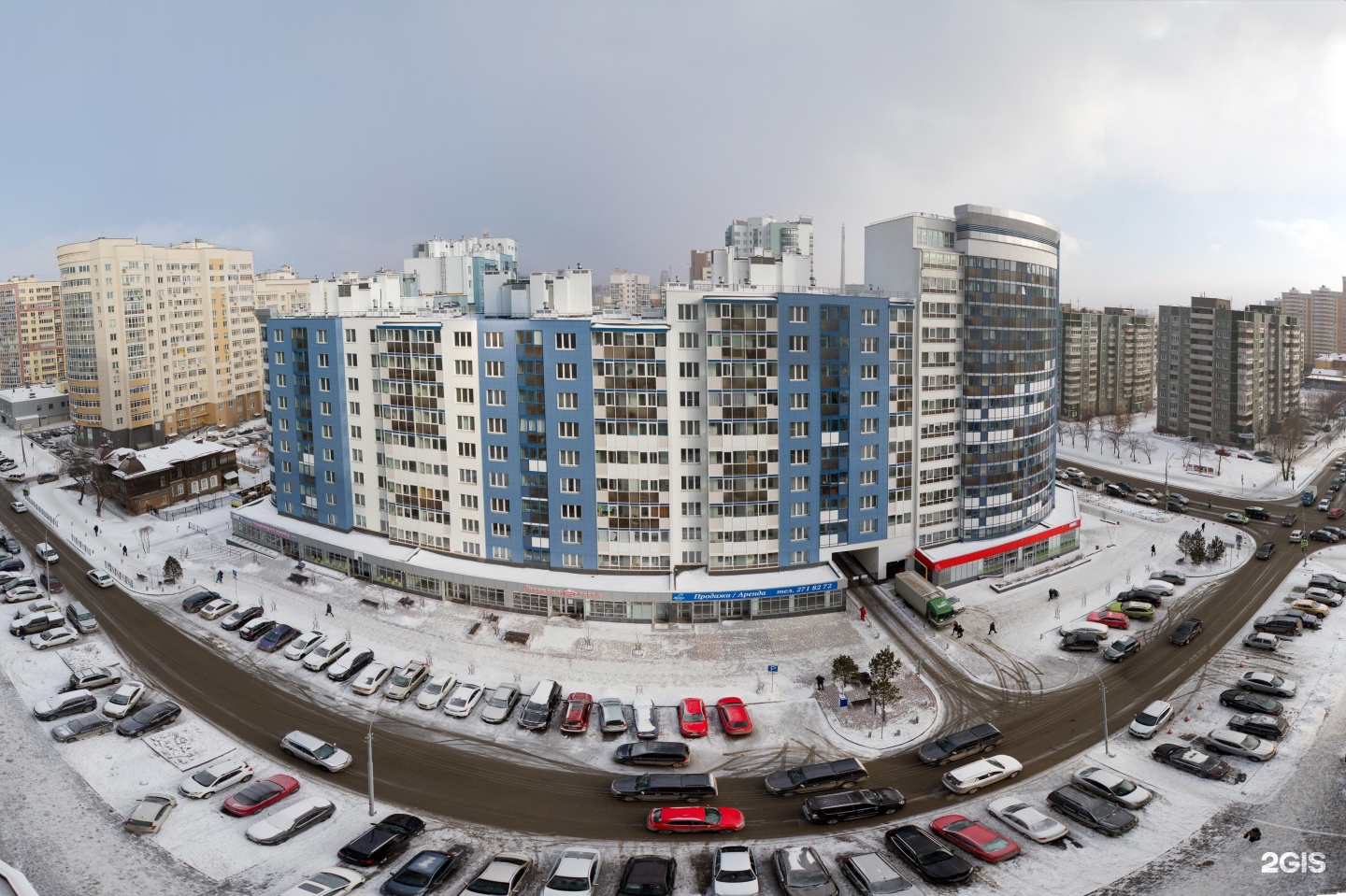 Мечта 24 екатеринбург. Екатеринбург апартаменты шейнкмана 90. Мечта 24. Шейнкмана, 90. Шейнкмана 132 екатеринбург.