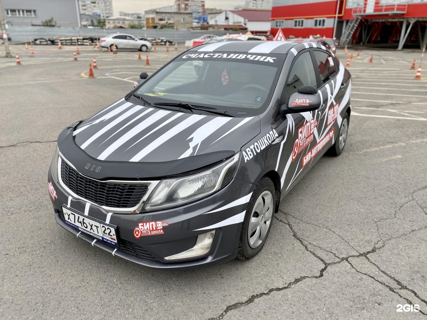 Бип автошкола барнаул. Автошкола Бип пеклкма. Инструктора по вождению. Бип Барнаул. Светлана Проскурякова