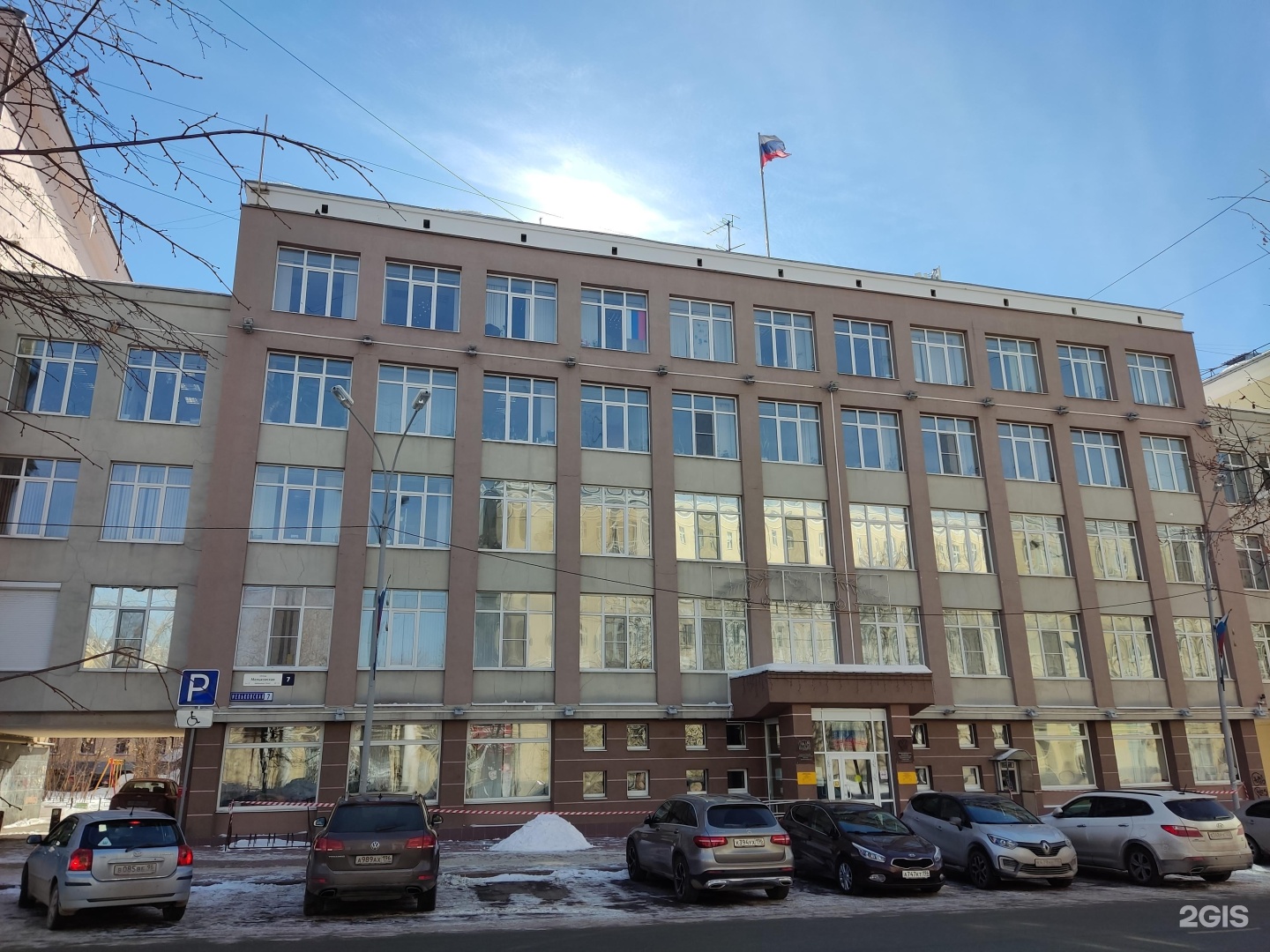 Панорама: Администрация Железнодорожного внутригородского района г. Самара, инфо